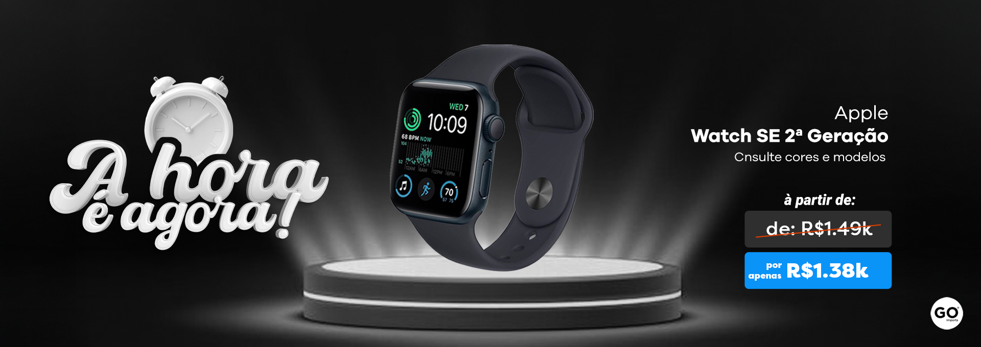 Watch SE2