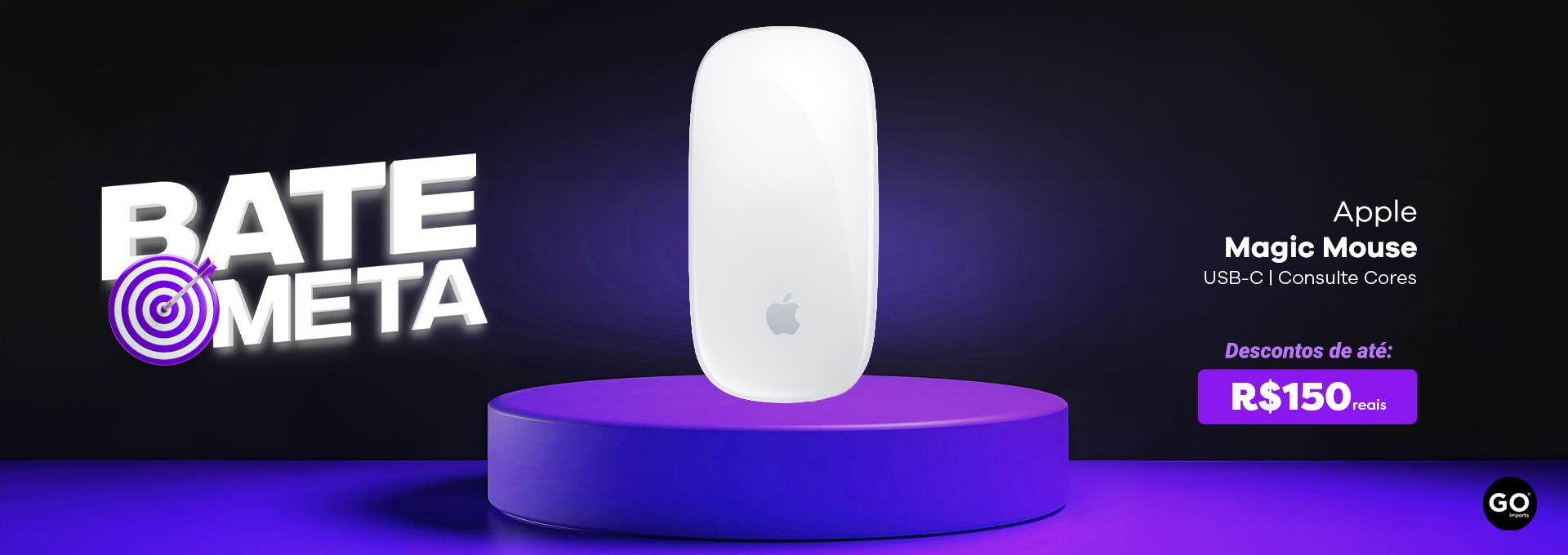 Magic Mouse